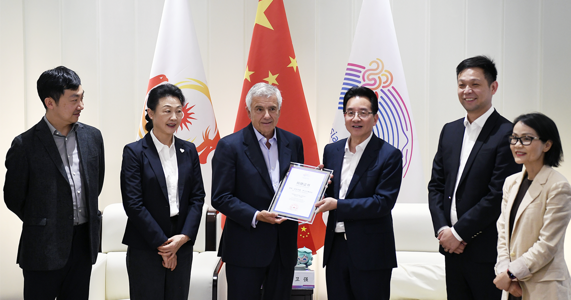 IOC VP endorses Hangzhou Asian Games Museum to the world