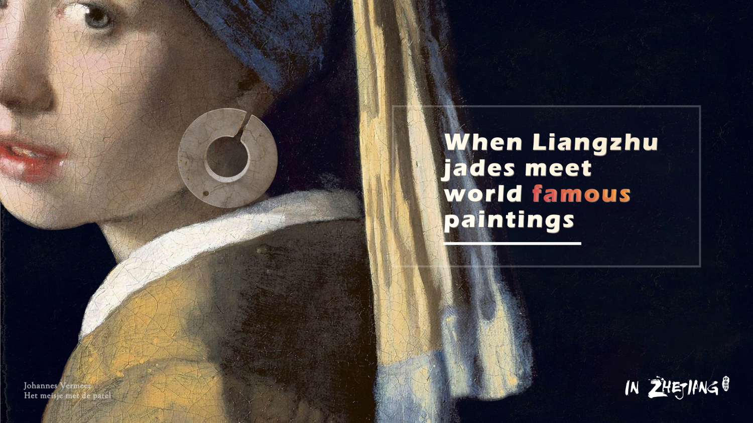 When Liangzhu Jades Meet World Famous Paintings: Dialogue Across Time and Space