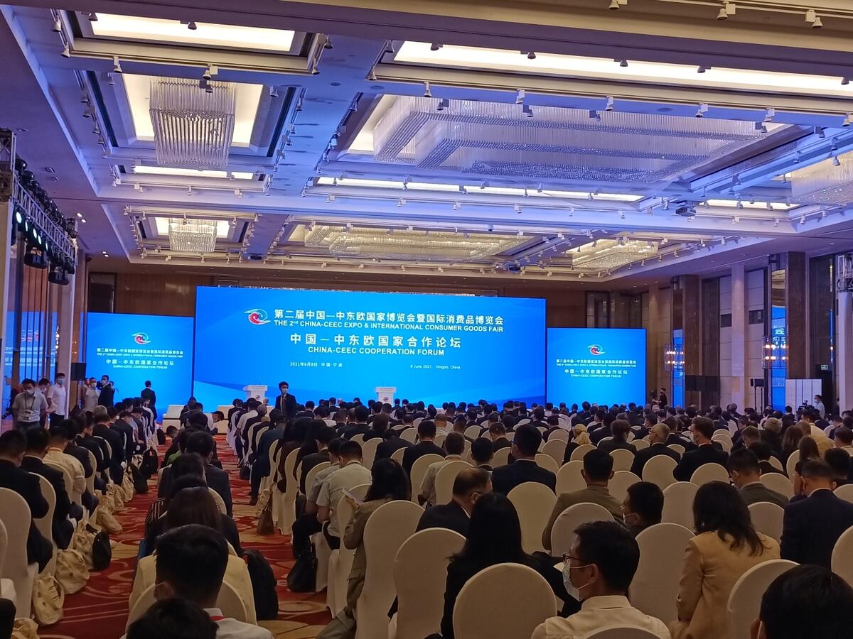 Second China Ceec Expo Kicks Off In Ningbo Attracting Global Heads And